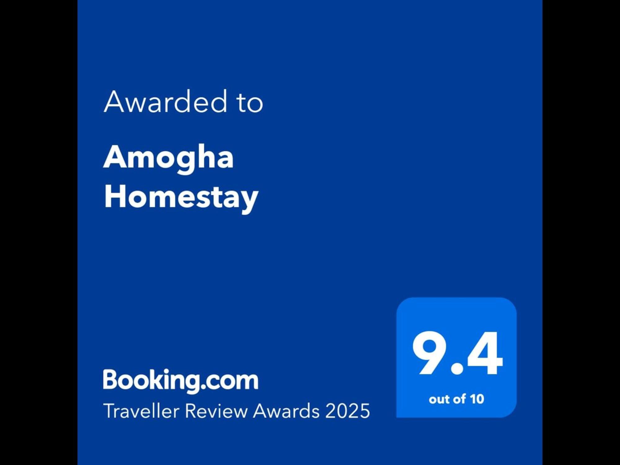 גוקרנה Amogha Homestay מראה חיצוני תמונה